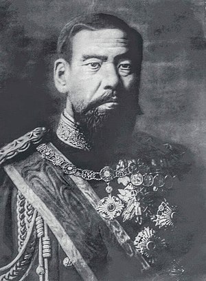 Císař Meidži